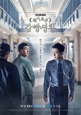 黑道家族